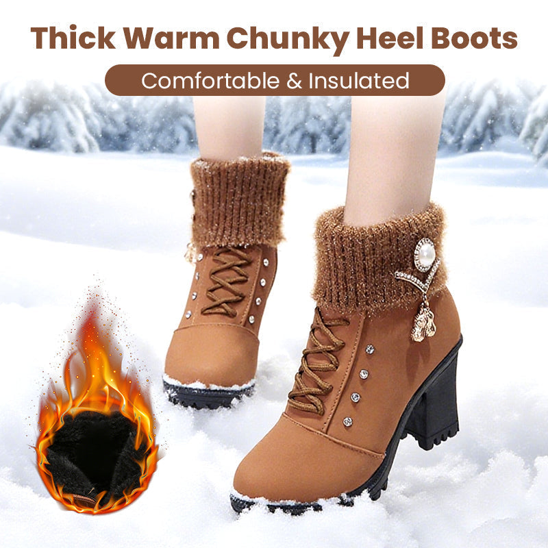 đ˘50% RABATT!!!â°Warm gefĂźtterte Damenstiefeletten mit Blockabsatz