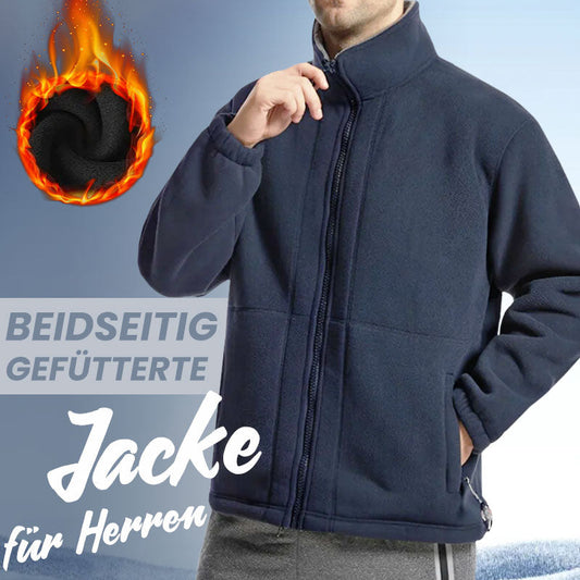 ⏳Saisonausverkauf 55 % Rabatt⏰Unisex-Jacke mit doppelter Fütterung